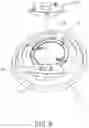 Fig. 09 - Cup Lid
