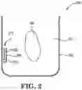 Fig. 03 - Method of making an injection molded product packaging having a humidity control material