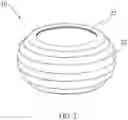 Fig. 03 - Absorbent Insulated Beverage Sleeve