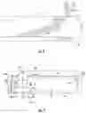 Fig. 05 - Blind packaging and methods of cutting window coverings