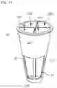 Fig. 07 - Cartridge, assembly and cup for preparing loose leaf tea and method of preparing tea