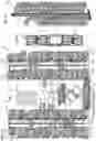 Fig. 02 - Automated warehouse fulfillment system and method of operation