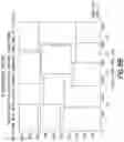 Fig. 14 - Pallet building system