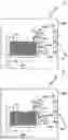 Fig. 01 - Used paper supply device and sheet manufacturing apparatus