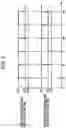 Fig. 09 - Used paper supply device and sheet manufacturing apparatus