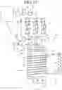 Fig. 23 - Beverage making apparatus