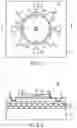 Fig. 02 - MEMS DEVICE