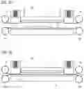 Fig. 04 - Semiconductor module