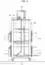 Fig. 09 - MINERAL FUNCTIONAL WATER