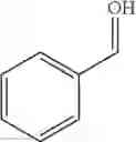 Fig. 05 - Treatment of quarry liquid effluent