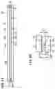 Fig. 07 - GLASS PANEL UNIT MANUFACTURING METHOD, GLASS PANEL UNIT, AND GLASS WINDOW WITH SAME