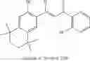 Fig. 69 - Aromatic compounds