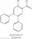 Fig. 72 - Aromatic compounds