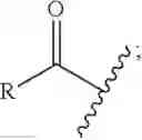 Fig. 05 - Synthesis of bicyclo[2.2.2]octanes