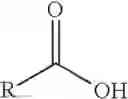 Fig. 22 - Synthesis of bicyclo[2.2.2]octanes