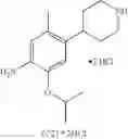 Fig. 43 - Chemical Process for Preparing Pyrimidine Derivatives and Intermediates Thereof