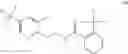 Fig. 02 - Catalytic hydrogenation of nitriles
