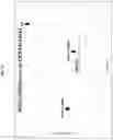 Fig. 24 - CXCR4 CHEMOKINE RECEPTOR MODULATORS
