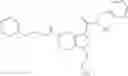 Fig. 69 - CXCR4 CHEMOKINE RECEPTOR MODULATORS
