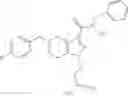 Fig. 93 - CXCR4 CHEMOKINE RECEPTOR MODULATORS