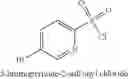 Fig. 155 - Compounds
