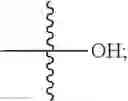 Fig. 32 - Quinazolinone derivative, preparation method therefor, pharmaceutical composition, and applications