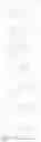 Fig. 87 - Quinazolinone derivative, preparation method therefor, pharmaceutical composition, and applications