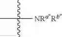 Fig. 97 - Quinazolinone derivative, preparation method therefor, pharmaceutical composition, and applications