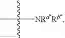 Fig. 99 - Quinazolinone derivative, preparation method therefor, pharmaceutical composition, and applications