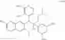 Fig. 197 - Antibacterial compounds and uses thereof