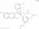 Fig. 232 - Antibacterial compounds and uses thereof