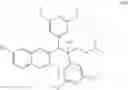 Fig. 255 - Antibacterial compounds and uses thereof