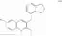 Fig. 46 - Antibacterial compounds and uses thereof