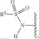 Fig. 22 - RORC2 INHIBITORS AND METHODS OF USE THEREOF