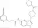 Fig. 99 - RORC2 INHIBITORS AND METHODS OF USE THEREOF