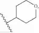 Fig. 131 - EZH2 inhibitors and uses thereof
