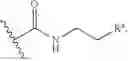 Fig. 167 - EZH2 inhibitors and uses thereof