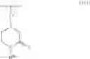 Fig. 71 - EZH2 inhibitors and uses thereof