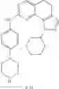 Fig. 151 - Pyridylamino substituted heterotricyclic compounds, and preparation method and pharmaceutical use thereof