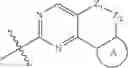 Fig. 181 - Pyridylamino substituted heterotricyclic compounds, and preparation method and pharmaceutical use thereof