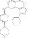 Fig. 45 - Pyridylamino substituted heterotricyclic compounds, and preparation method and pharmaceutical use thereof