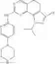 Fig. 64 - Pyridylamino substituted heterotricyclic compounds, and preparation method and pharmaceutical use thereof