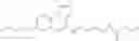 Fig. 481 - [1,2,4]Triazolo[4,3-a]quinoxaline derivative, method for preparing same, and pharmaceutical composition for preventing or treating BET protein-related diseases, containing same as active ingredient