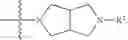 Fig. 49 - Modulators of the sigma-2 receptor and their method of use