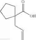 Fig. 87 - Modulators of the sigma-2 receptor and their method of use
