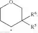 Fig. 07 - Cyclic ether derivatives of pyrazolo[1,5-a]pyrimidine-3-carboxyamide
