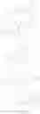 Fig. 41 - Hepatitis B virus surface antigen inhibitor