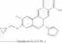 Fig. 92 - Hepatitis B virus surface antigen inhibitor