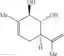 Fig. 09 - Sesquiterpenoid analogs