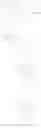 Fig. 45 - Selective estrogen receptor degraders and uses thereof
